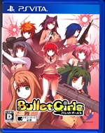 PlayStation Vita Bullet Girls Front CoverThumbnail